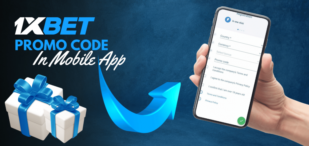 Using a Promo Code in 1xBet App